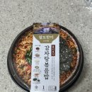 팔도감자탕 | 편의점 볶음밥 리뷰 – 팔도 한끼 감자탕볶음밥 솔직 후기