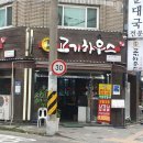 경기도 수원시 영통구 동수원로507번길 이미지