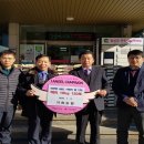 가창농업협동조합 이미지