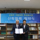 전주대학교 이미지