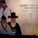염선재 이미지