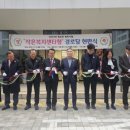 개포자이프레지던스 시니어클럽 이미지