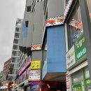 버니하우스 광안점 이미지