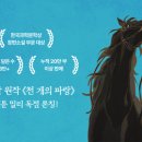 우정문화마을C 이미지