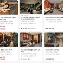 De belle(디벨르) | 하노이 스파 마사지 추천 비교 분석! 내돈내산 클룩 예약으로 1일 1마사지 도전(하노이여행준비1)