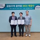 (주)자재피아 이미지