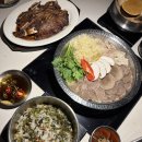 원기옥 | 광화문역 맛집 콜키지프리 가능한 원기옥 엄마생신 패밀리세트 식사 후기
