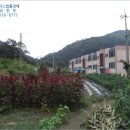 여량면 테니스장 네이버블로그