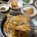 통리장터식당 이미지