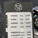 파리바게뜨 옥포 대우점 이미지