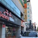 수목원주유소 네이버블로그