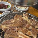 최씨본가참숯화로구이 이미지