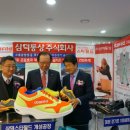 부산시설공단 본사 2층 이미지