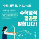 미덕빌딩 이미지