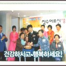 구립중화경로복지관 이미지