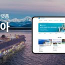 (주)더크루