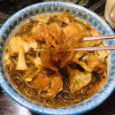 정인안동찜닭 이미지