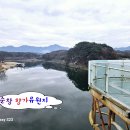 초연당 티스토리