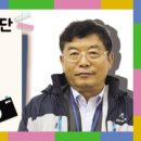 대구선동촌공원 이미지