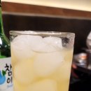 태진화로