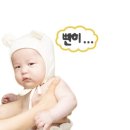 매일 새로운 하늘이를 만나는 요즘, 5월 ｜뒤집기 성공, 백일촬영, 4개월 접종