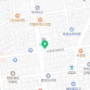 행정사이태기사무소 이미지