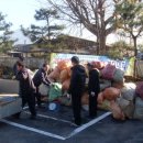 도천면사무소 이미지