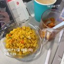 미륵사지로1길 | 25.11.17-25.11.23 일기(멀고도 먼 전남 여행)