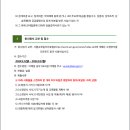 영락고등학교 이미지