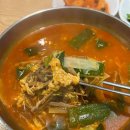 이층종로약국 다이닝코드