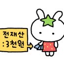 노배드바이브스