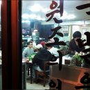 형님족발2