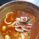 찌개지존 네이버블로그