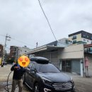 공항점기아오토큐 이미지