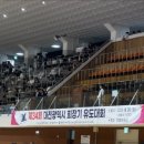 세이퍼 유도&주짓수 이미지