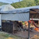 흙내음글램핑 이미지