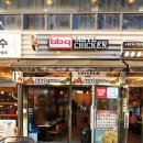 비비큐 (B.B.Q) 이미지
