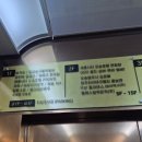 오송 에이치(H)호텔 세종시티 | 오송 H호텔 세종시티 오송역 근처 3성급 호텔 후기 및 추천