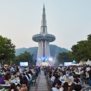 대전 수제맥주&뮤직페스티벌 2019 이미지