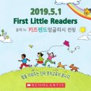 케이티잉글리시