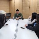 정읍시청소년상담복지센터 2024 진로 멘토링 &lt;내 꿈의 대학 탐방&gt; (유니코써치 김만규 컨설턴트)
