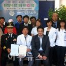 비경한의원 이미지