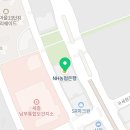 나성동_에스빌딩공원 이미지