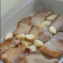 우진축산고기