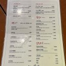 유노추보 기흥점 | 기흥역 AK 혼밥 추천 맛집 / (일식 짬뽕, 우동 내돈내산 후기)