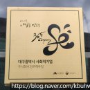 (주)대한하우징 이미지