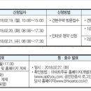 대륜환경개발 네이버블로그