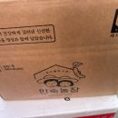 민숙농장 이미지