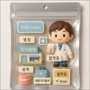 벤처세라믹치과기공소 이미지