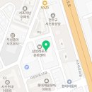 트라이얼라이언스